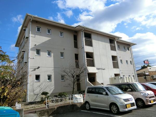 小山マンション