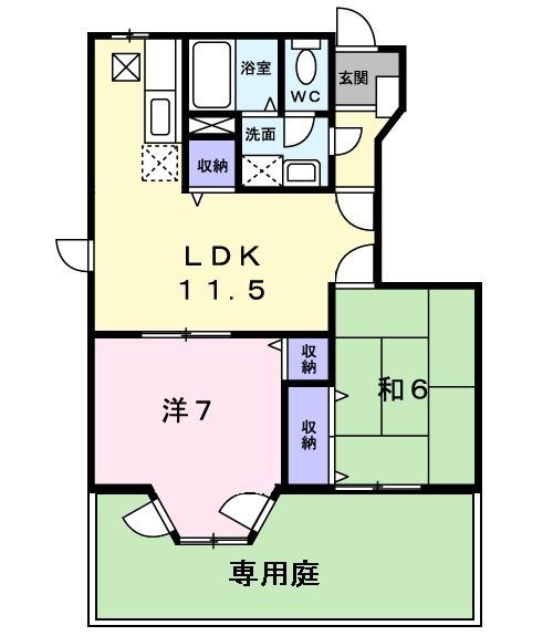 アトリオ2