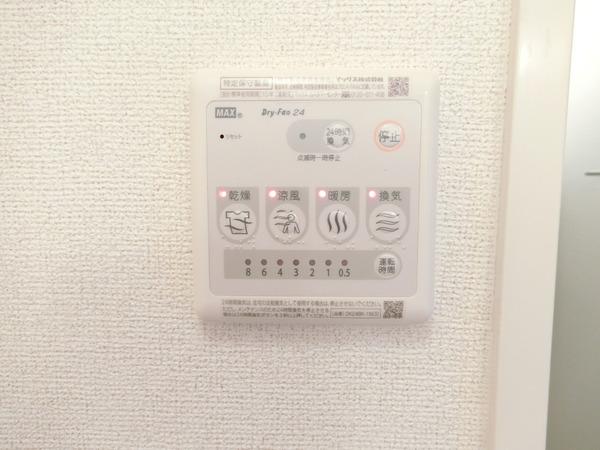 パークハイツ西田