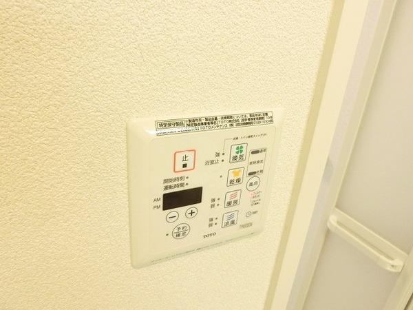 シャーメゾン城ノ坂