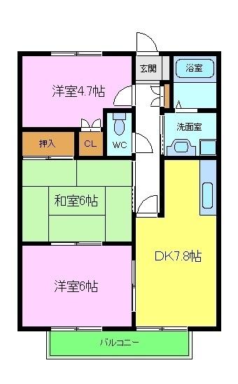 クラージュ土師