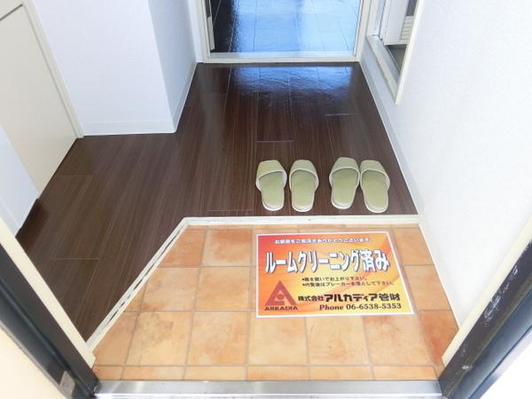エレガンス北花田