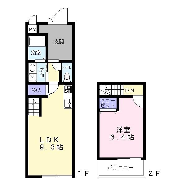 フジパレス光竹庵