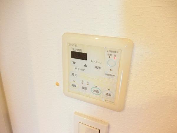 ライオンズマンションなかもず駅前