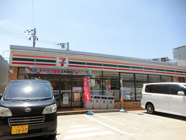 北野ハイツ(セブンイレブン堺大泉緑地公園前店)