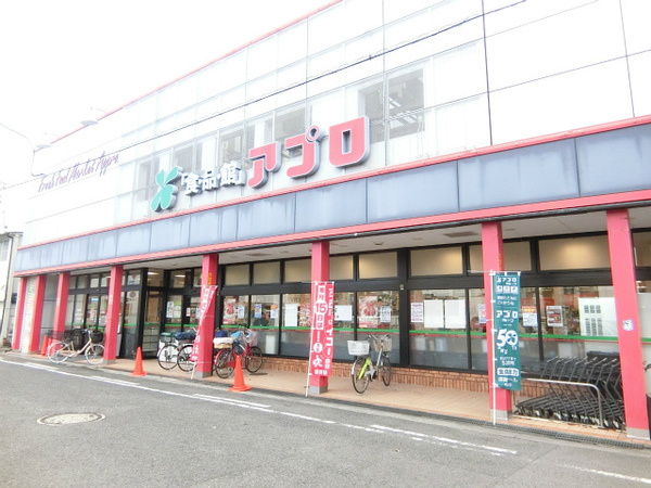 クレスト霞ヶ丘(食品館アプロ堺店)