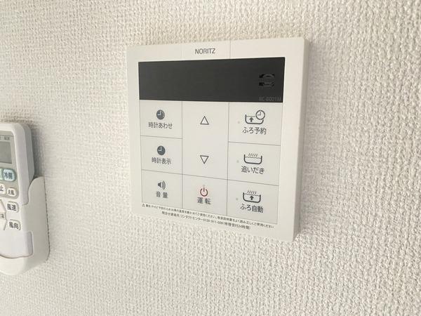 シャーメゾンガーデンズ花水木