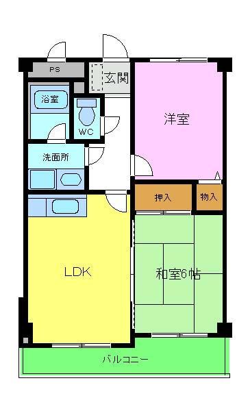 シェモア高見
