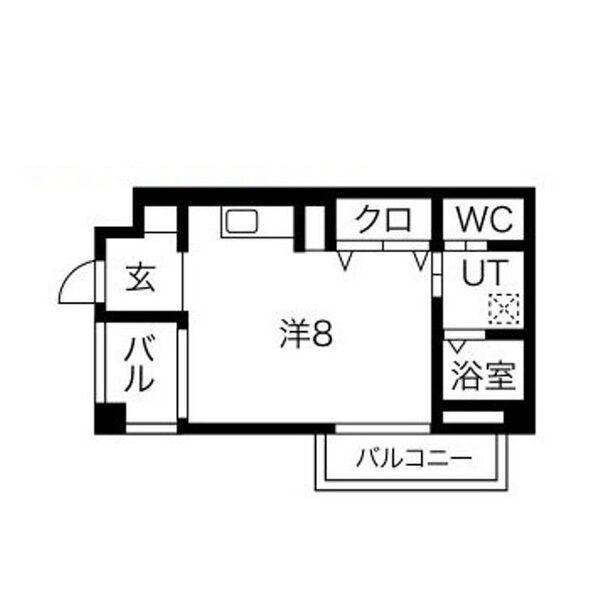 エヌエムトラントユイット