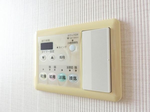 堺東シティタワー