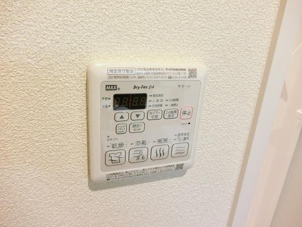 シャーメゾン東山２