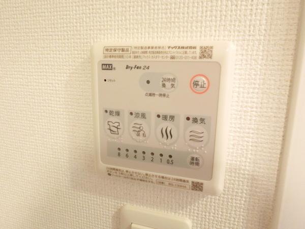 ラシーヌ宿院