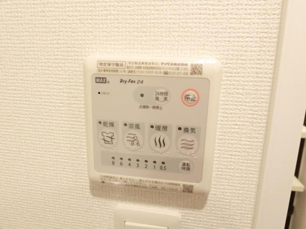 ラシーヌ宿院