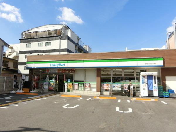 シャーメゾンクリスタル(ファミリーマート地下鉄あびこ駅南店)
