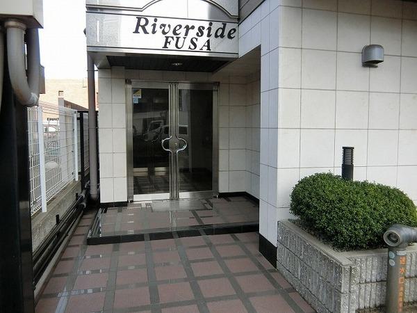 リバーサイドＦＵＳＡ