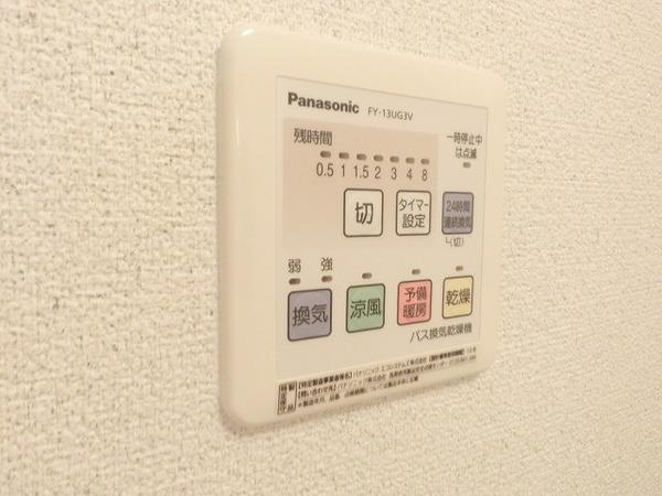 グリーンハイツ西之町