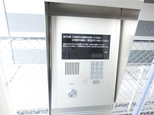 グリーンハイツ西之町