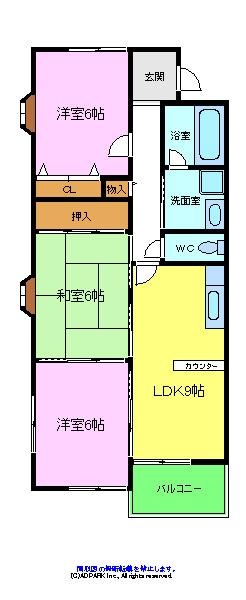 グレース中百舌鳥トキワ