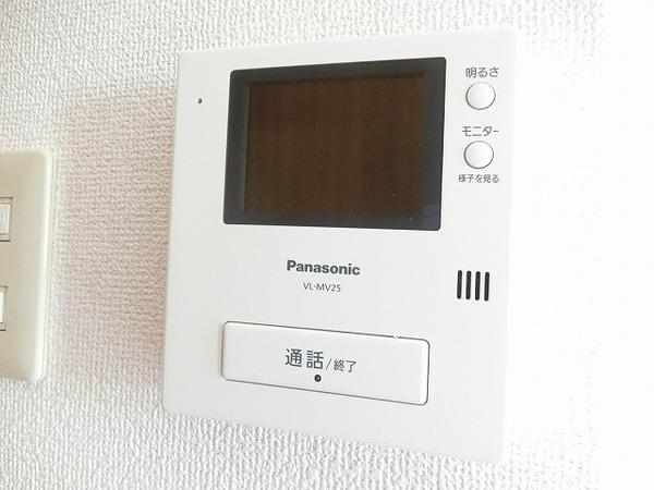 ベルドミール