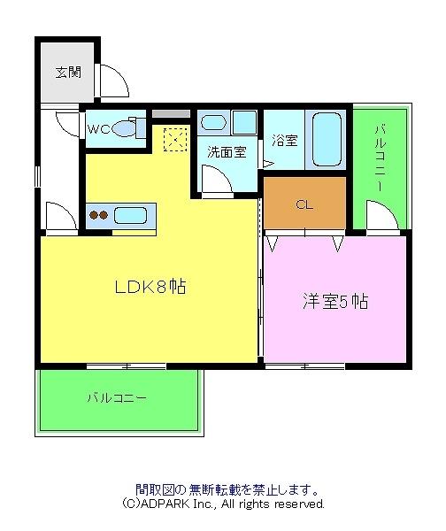 フィアスコート北旅籠町東１番館