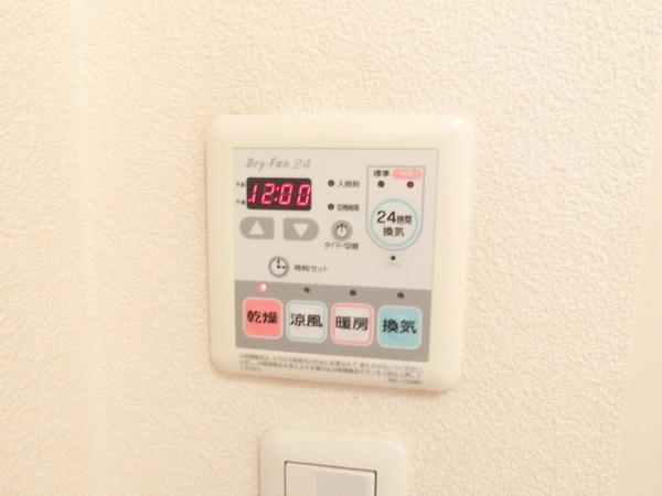 シャーメゾン　カリタ