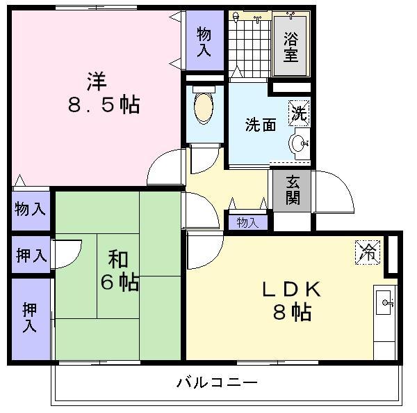 ハイカムール木下