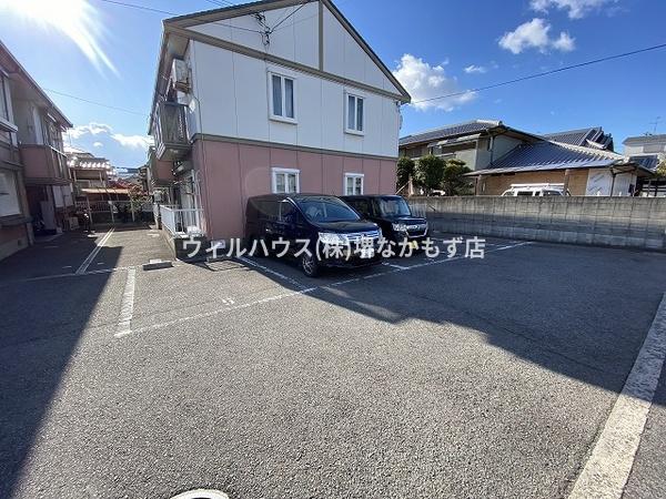 フレグランス土師