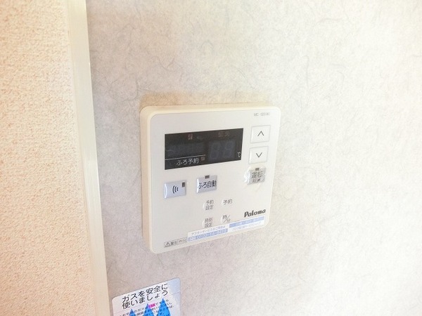 トリヴァンベール松川