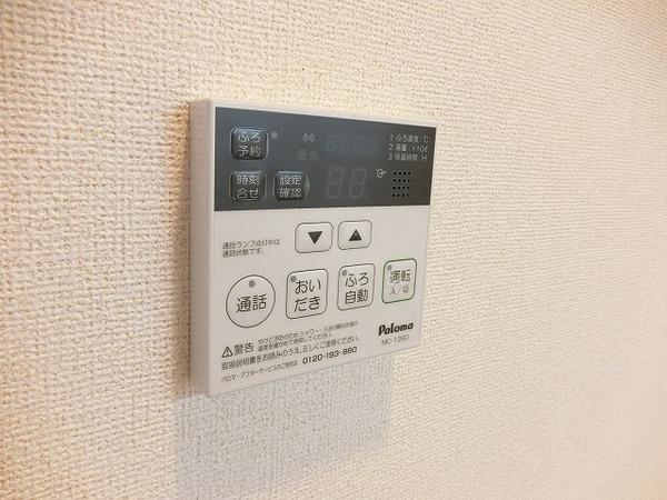 メゾン中田出井