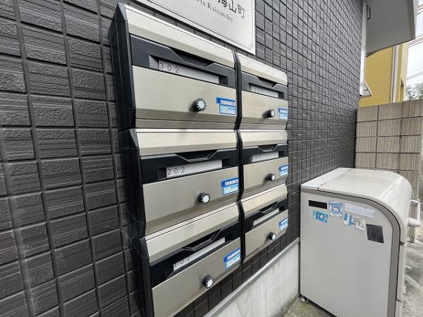 グランビア海山町
