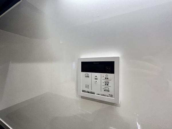 グランビア海山町