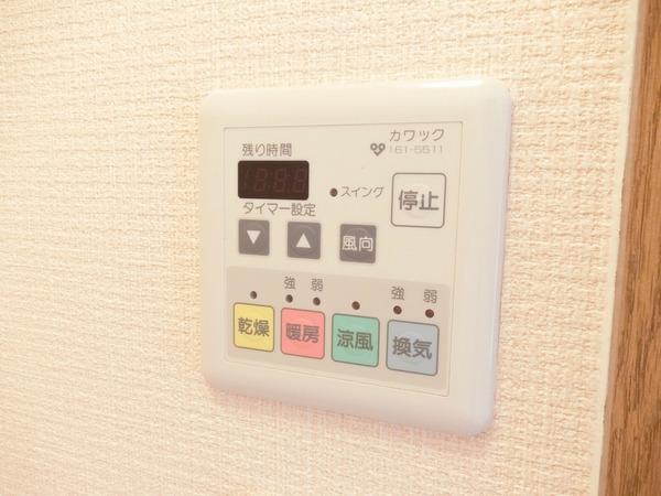 プランドールＦ２