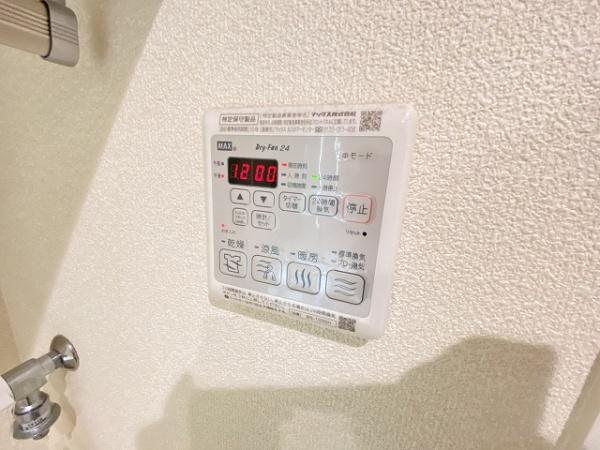 シャーメゾン　ドエル