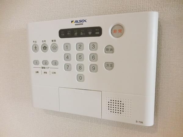 ソレアード大塚