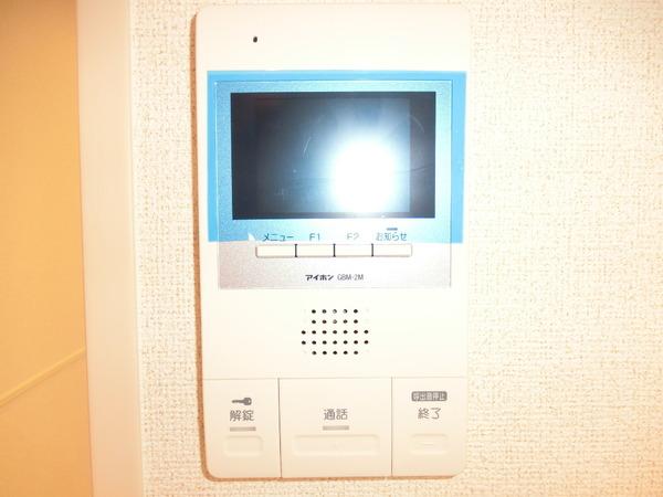 グラシアス