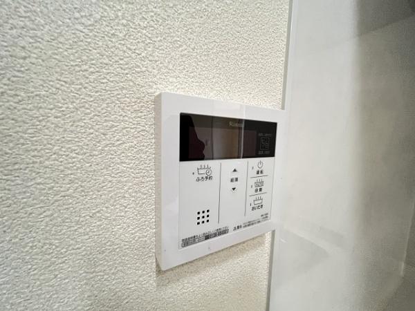シャーメゾンＡ＆Ｔ