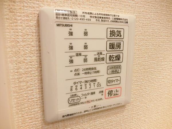 ソシアレーブ