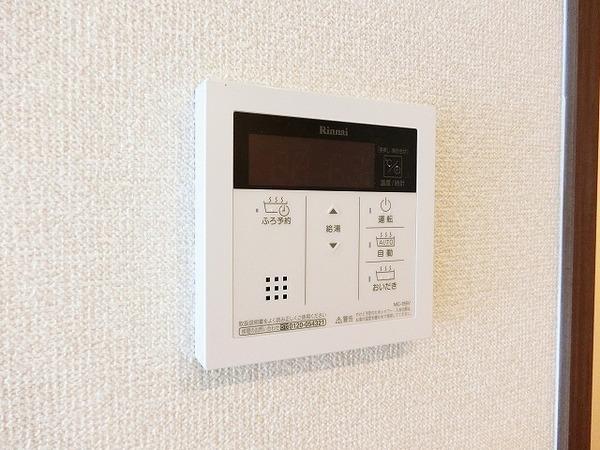ブリーゼ三国ヶ丘