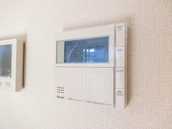 フェルミエ月見橋