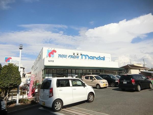 フレグランス薮野(万代松原店)