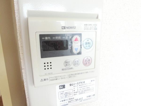フレグランス薮野