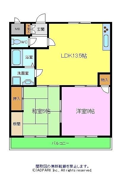 パークハイツ新金岡