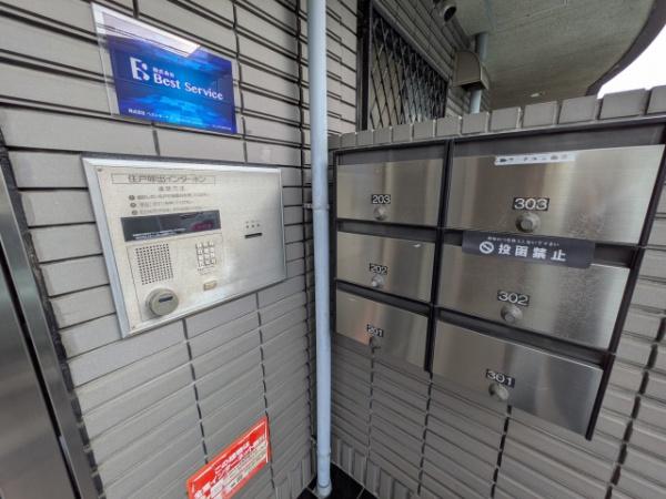 パークハイツ新金岡