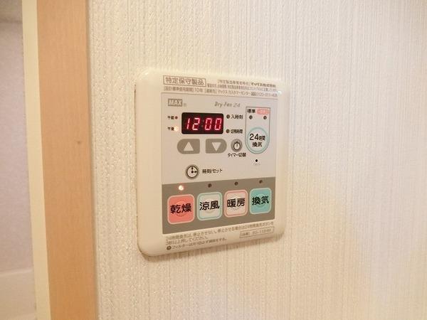 メゾン長曽根Ｂ棟