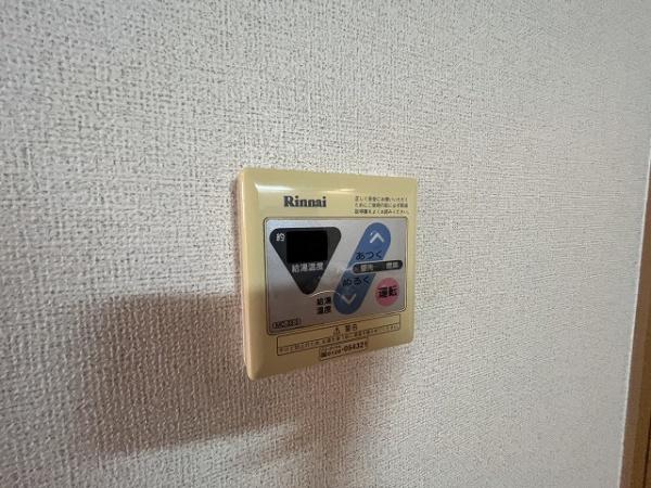 アベニール北花田