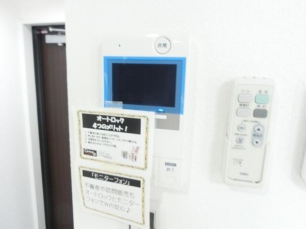 エヌエムキャラントシス