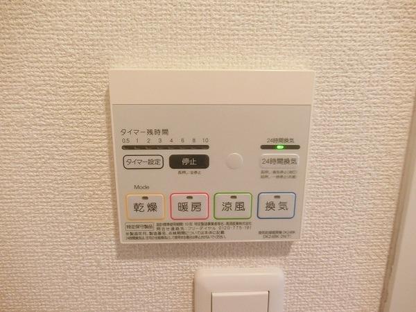 ブローテ三国ヶ丘
