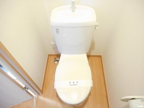 エルメゾン長曽根