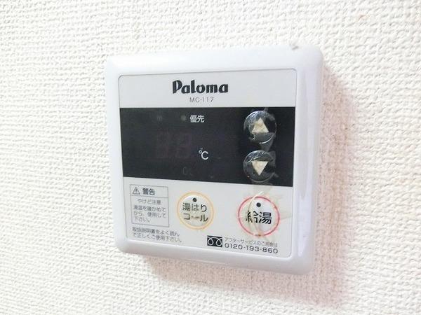 メゾン北長尾