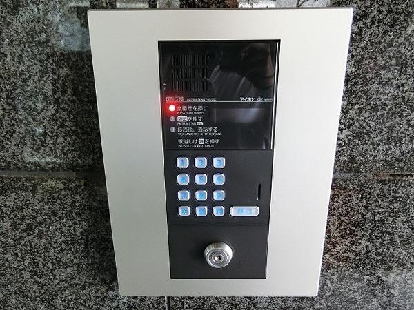 メゾン北長尾